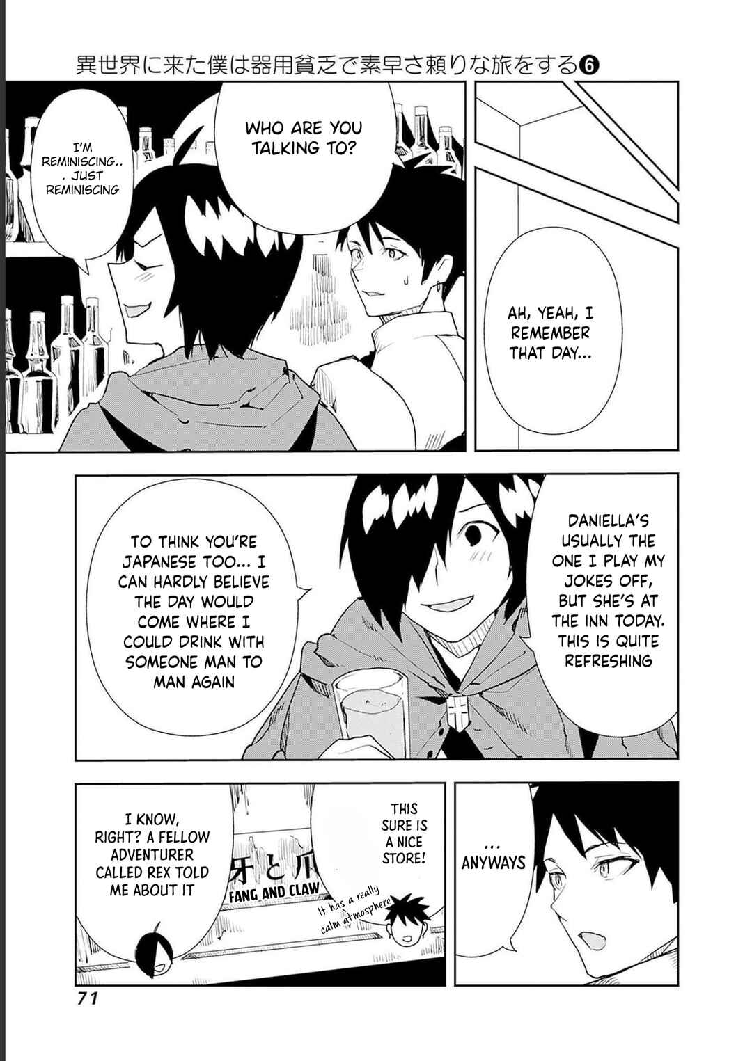 Page 5 Chapter 45 Isekai ni Kita Boku wa Kiyoubinbode Subayasa Tayorina Tabi wo Suru