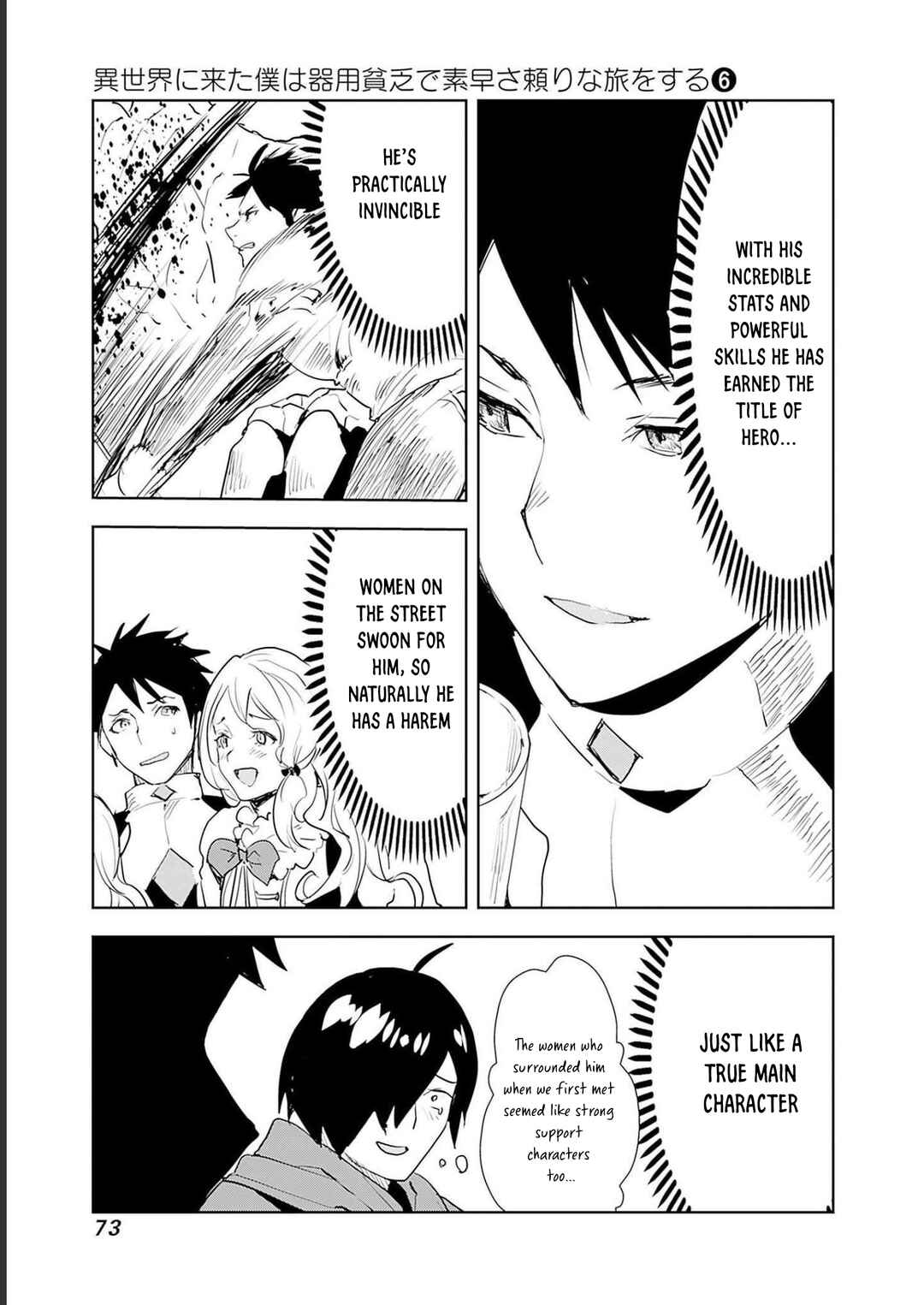 Page 7 Chapter 45 Isekai ni Kita Boku wa Kiyoubinbode Subayasa Tayorina Tabi wo Suru