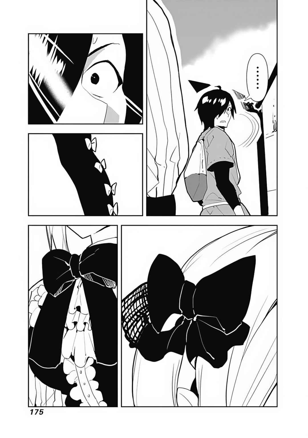 Page 7 Chapter 32 Isekai ni Kita Boku wa Kiyoubinbode Subayasa Tayorina Tabi wo Suru