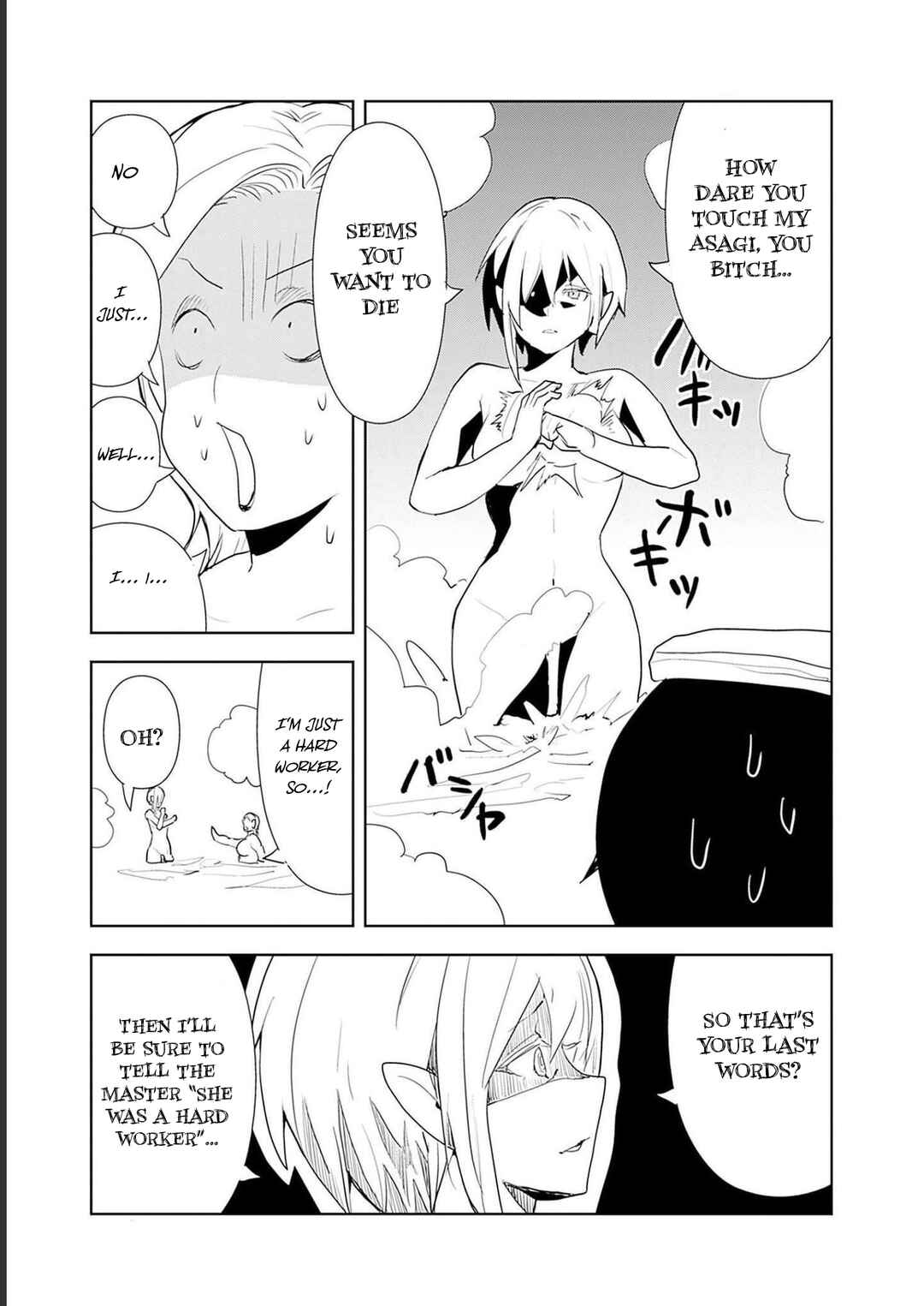 Page 9 Chapter 50 Isekai ni Kita Boku wa Kiyoubinbode Subayasa Tayorina Tabi wo Suru