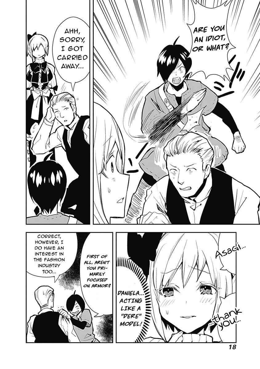 Page 16 Chapter 33 Isekai ni Kita Boku wa Kiyoubinbode Subayasa Tayorina Tabi wo Suru