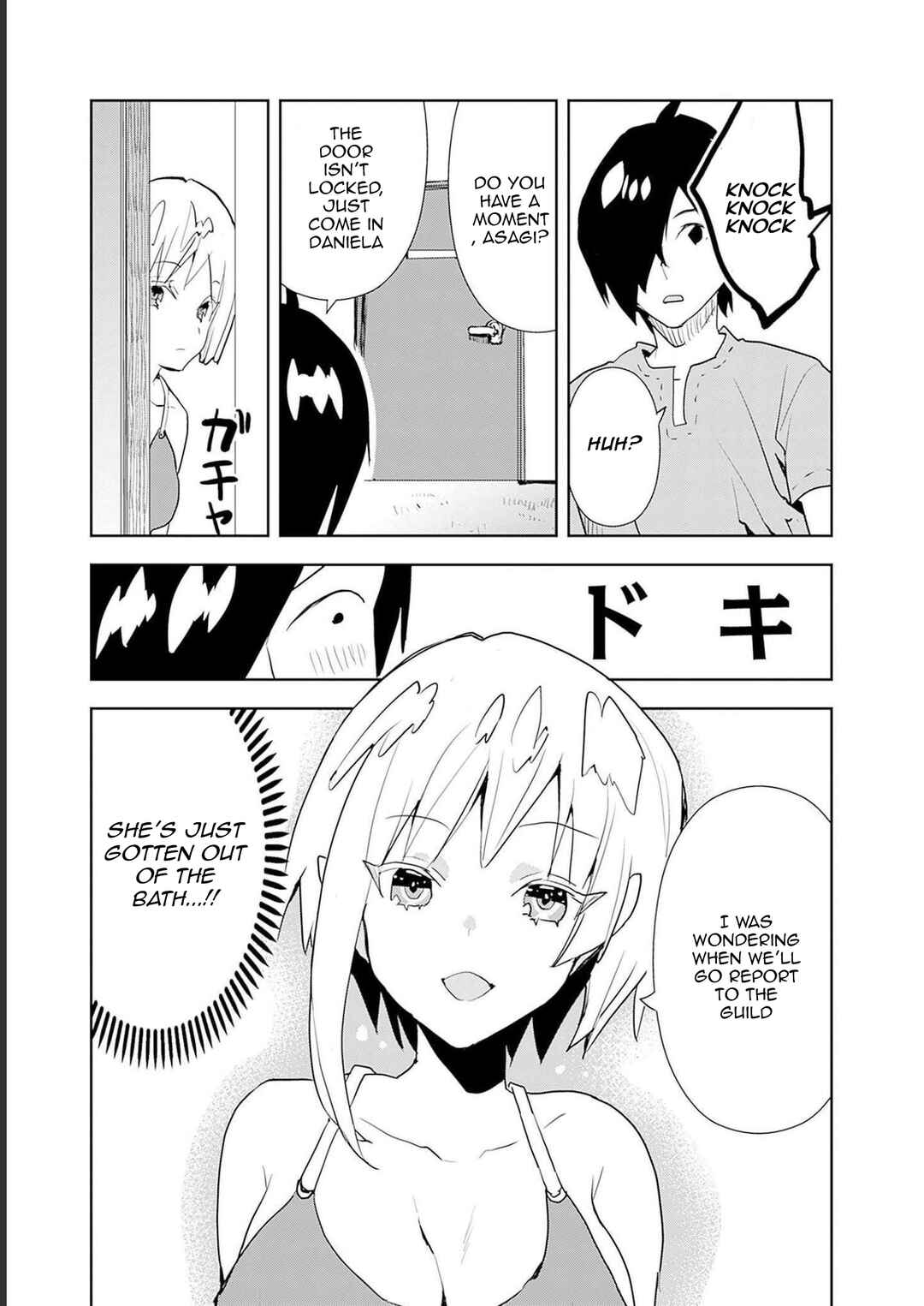 Page 18 Chapter 43 Isekai ni Kita Boku wa Kiyoubinbode Subayasa Tayorina Tabi wo Suru