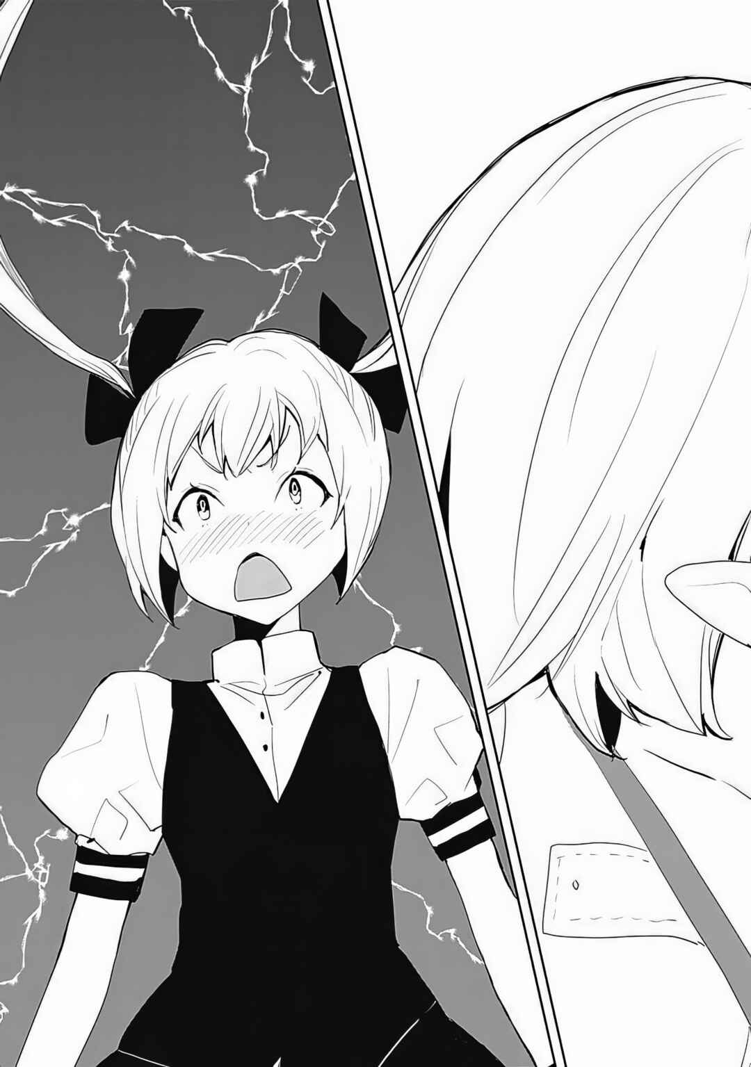 Page 14 Chapter 35 Isekai ni Kita Boku wa Kiyoubinbode Subayasa Tayorina Tabi wo Suru