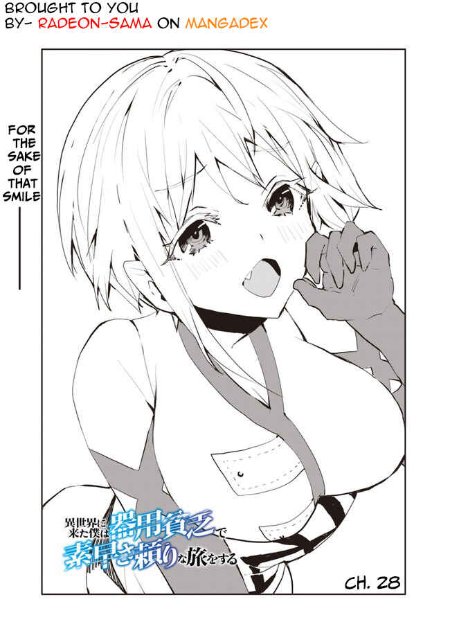 Page 1 Chapter 28 Isekai ni Kita Boku wa Kiyoubinbode Subayasa Tayorina Tabi wo Suru