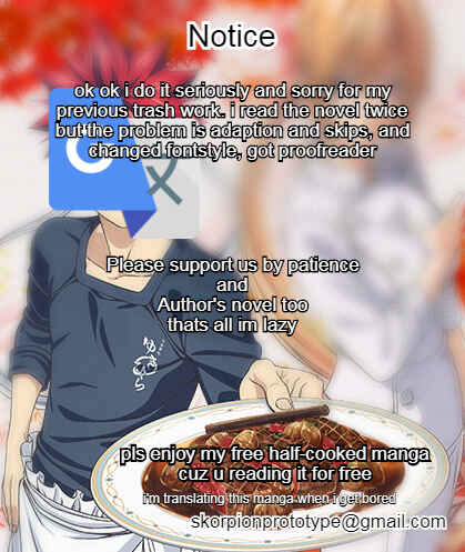 Page 1 Chapter 2 Isekai ni Kita Boku wa Kiyoubinbode Subayasa Tayorina Tabi wo Suru