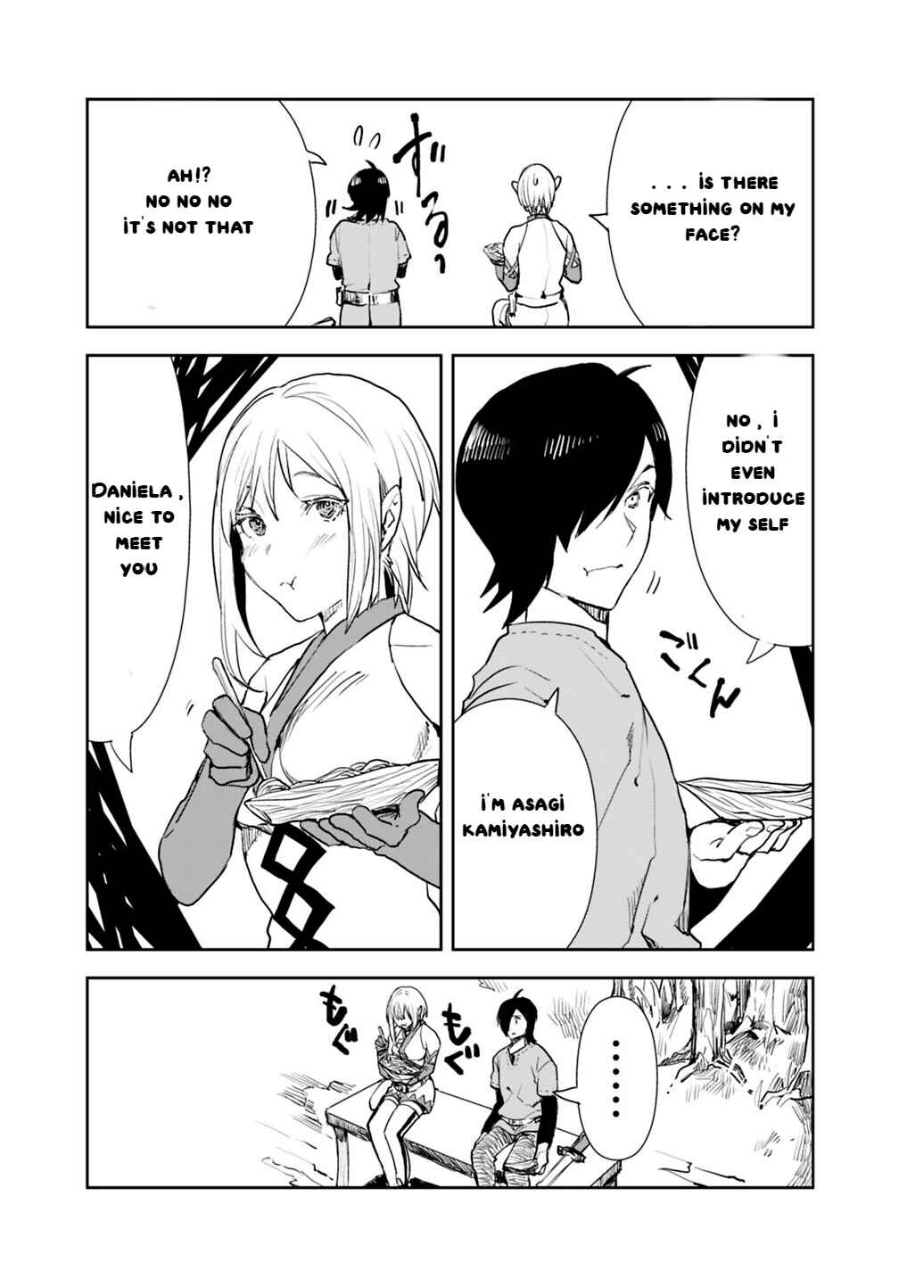 Page 12 Chapter 2 Isekai ni Kita Boku wa Kiyoubinbode Subayasa Tayorina Tabi wo Suru