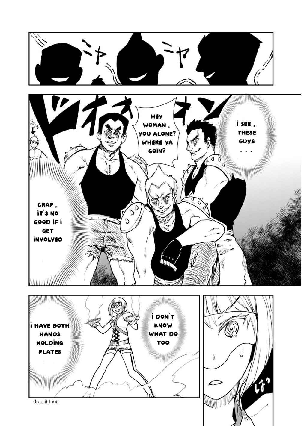Page 16 Chapter 2 Isekai ni Kita Boku wa Kiyoubinbode Subayasa Tayorina Tabi wo Suru