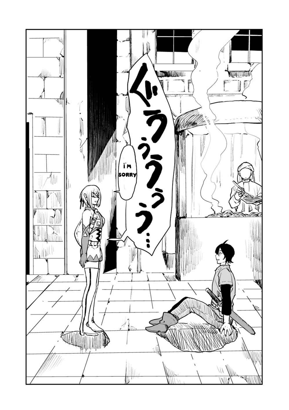 Page 4 Chapter 2 Isekai ni Kita Boku wa Kiyoubinbode Subayasa Tayorina Tabi wo Suru