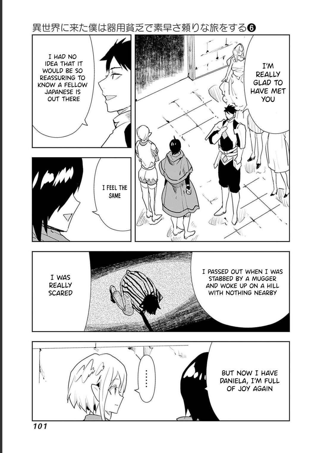 Page 15 Chapter 46 Isekai ni Kita Boku wa Kiyoubinbode Subayasa Tayorina Tabi wo Suru