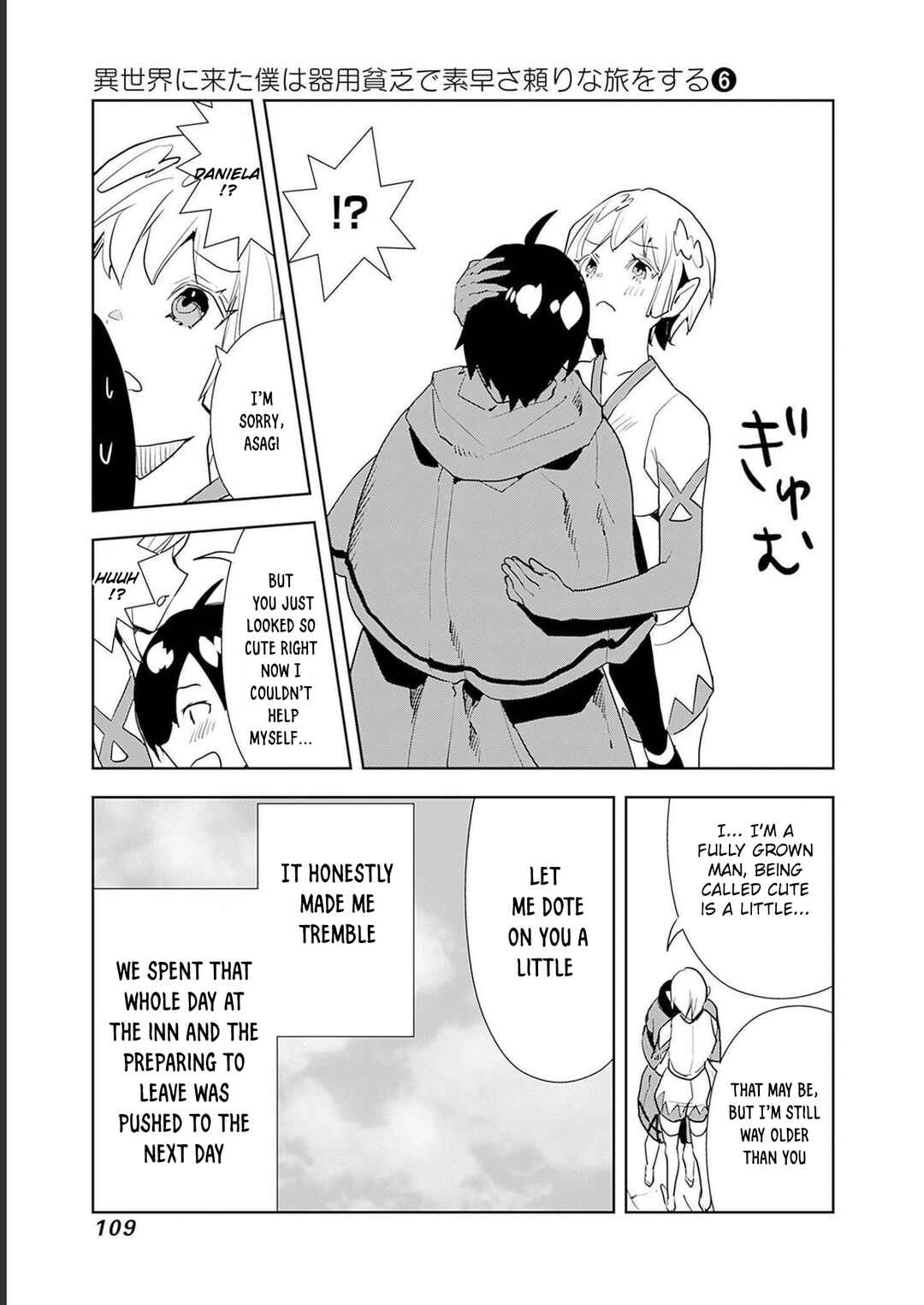 Page 23 Chapter 46 Isekai ni Kita Boku wa Kiyoubinbode Subayasa Tayorina Tabi wo Suru
