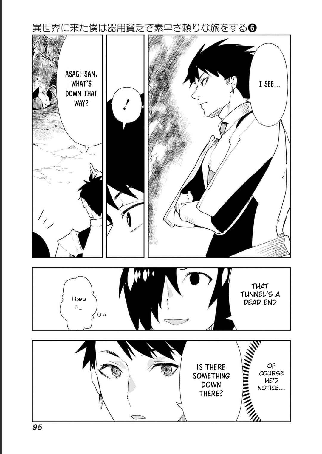 Page 9 Chapter 46 Isekai ni Kita Boku wa Kiyoubinbode Subayasa Tayorina Tabi wo Suru