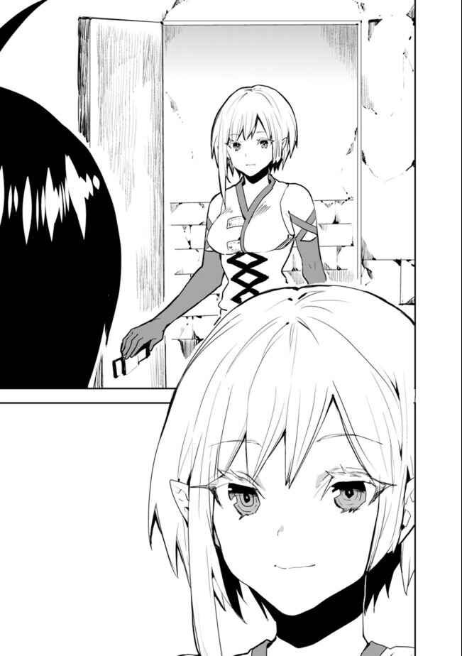 Page 15 Chapter 27 Isekai ni Kita Boku wa Kiyoubinbode Subayasa Tayorina Tabi wo Suru