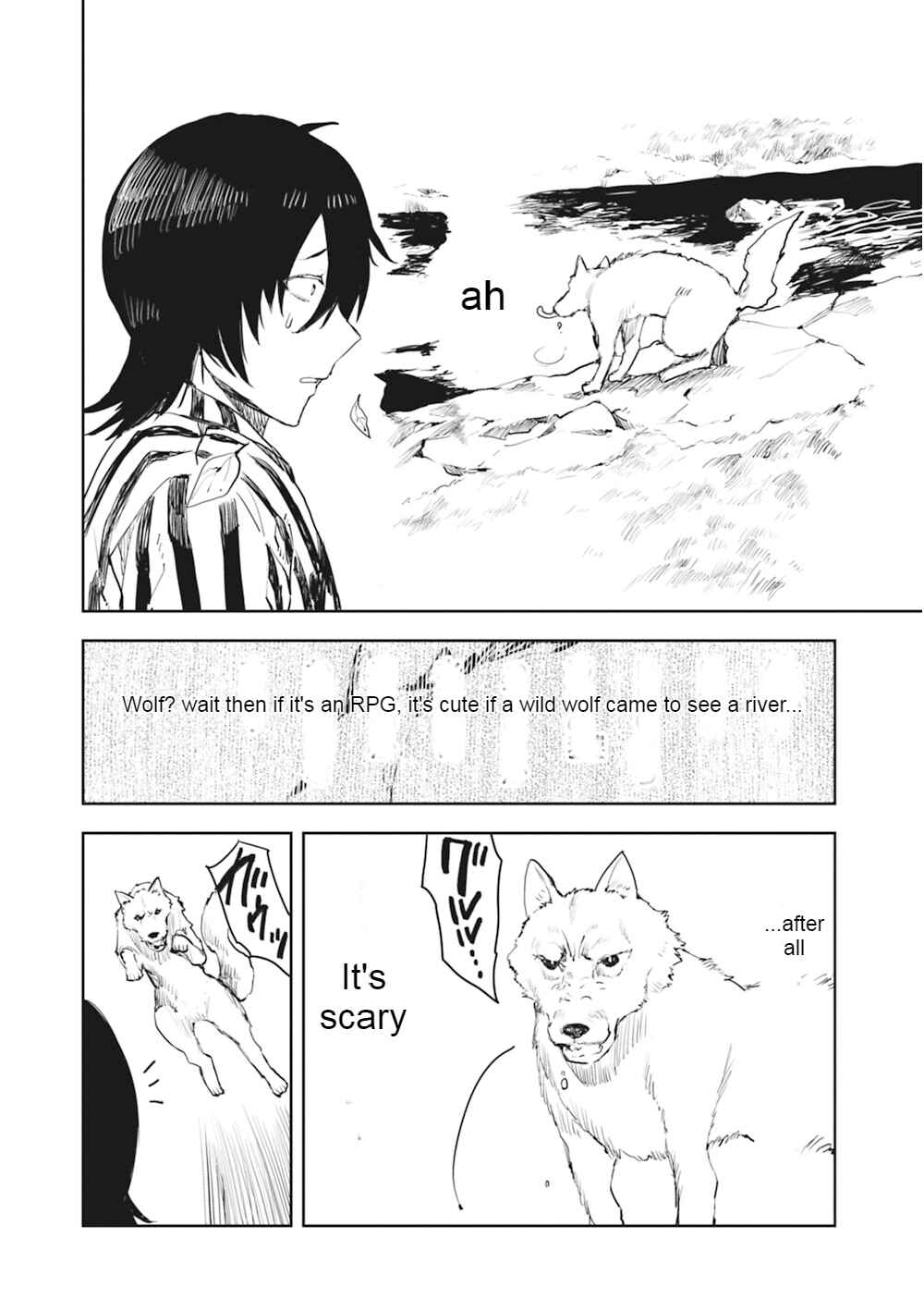 Page 17 Chapter 1 Isekai ni Kita Boku wa Kiyoubinbode Subayasa Tayorina Tabi wo Suru