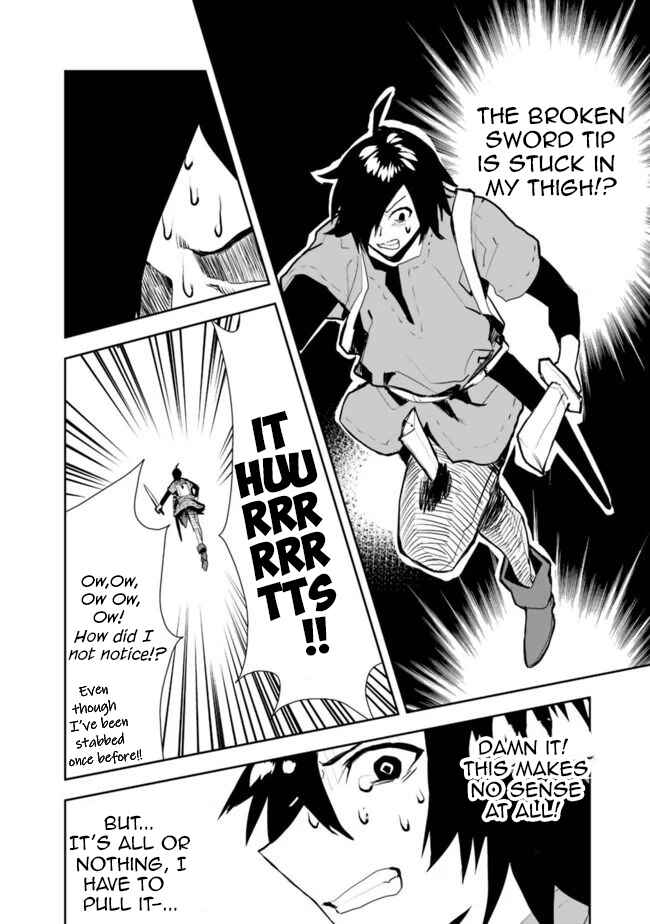 Page 16 Chapter 25 Isekai ni Kita Boku wa Kiyoubinbode Subayasa Tayorina Tabi wo Suru