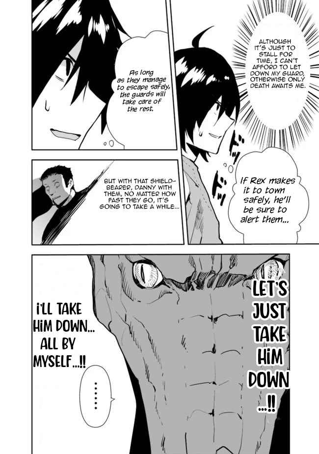 Page 4 Chapter 25 Isekai ni Kita Boku wa Kiyoubinbode Subayasa Tayorina Tabi wo Suru