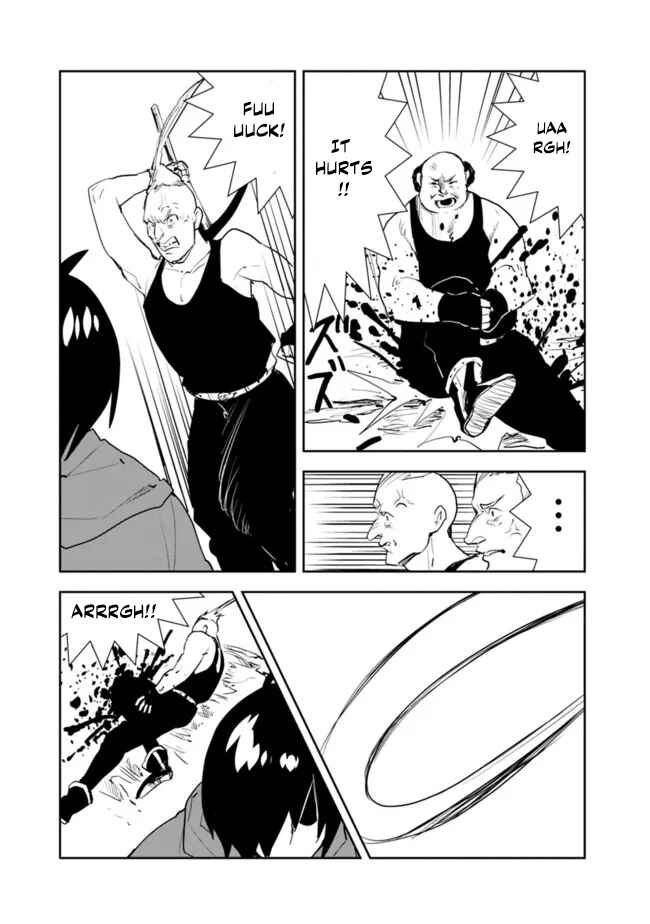Page 11 Chapter 51 Isekai ni Kita Boku wa Kiyoubinbode Subayasa Tayorina Tabi wo Suru