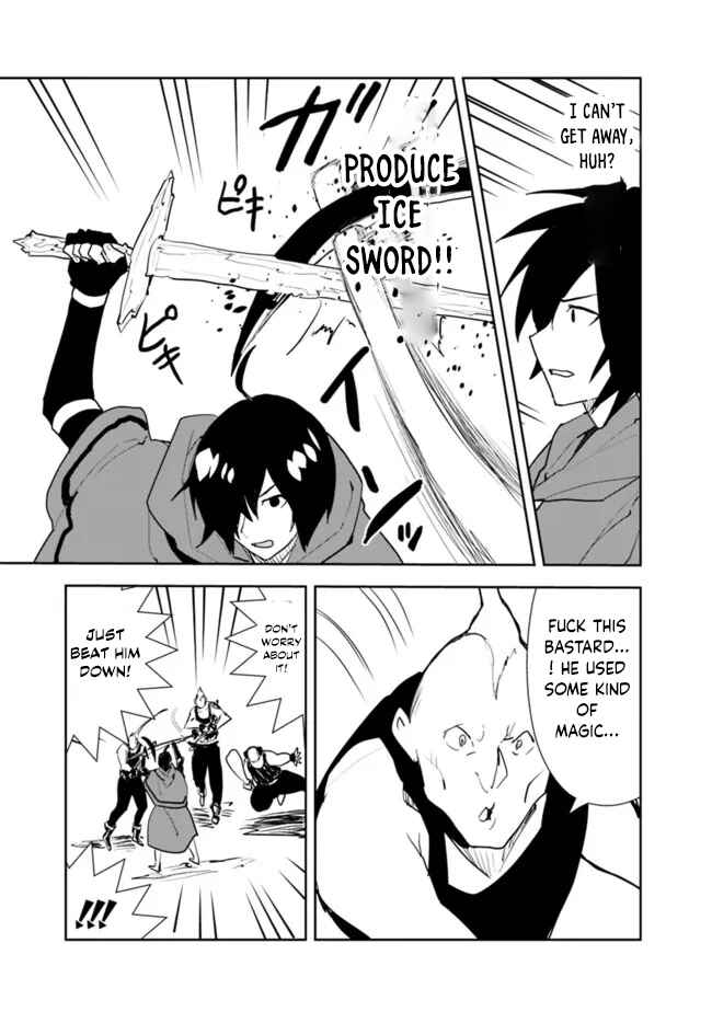 Page 3 Chapter 51 Isekai ni Kita Boku wa Kiyoubinbode Subayasa Tayorina Tabi wo Suru