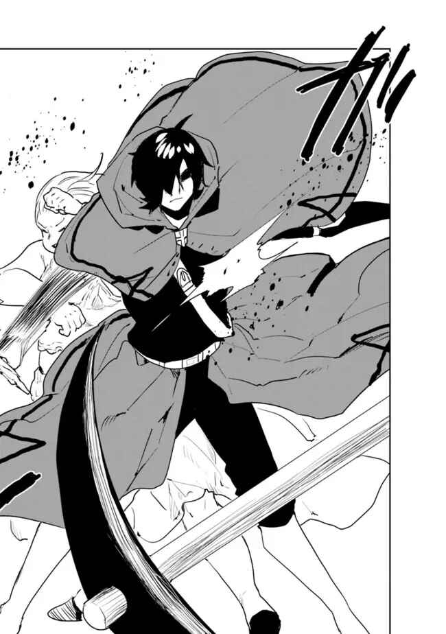Page 6 Chapter 51 Isekai ni Kita Boku wa Kiyoubinbode Subayasa Tayorina Tabi wo Suru