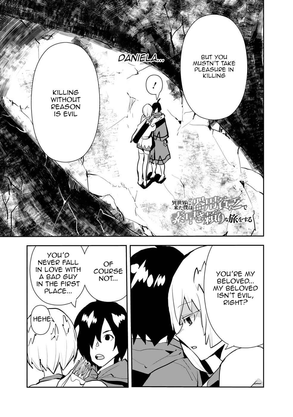 Page 2 Chapter 40 Isekai ni Kita Boku wa Kiyoubinbode Subayasa Tayorina Tabi wo Suru