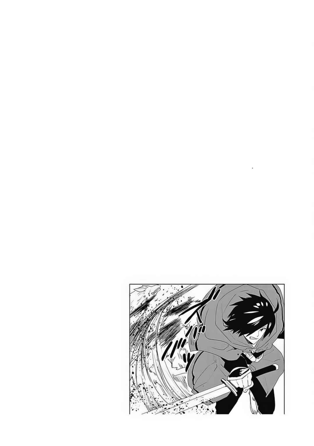 Page 21 Chapter 37 Isekai ni Kita Boku wa Kiyoubinbode Subayasa Tayorina Tabi wo Suru