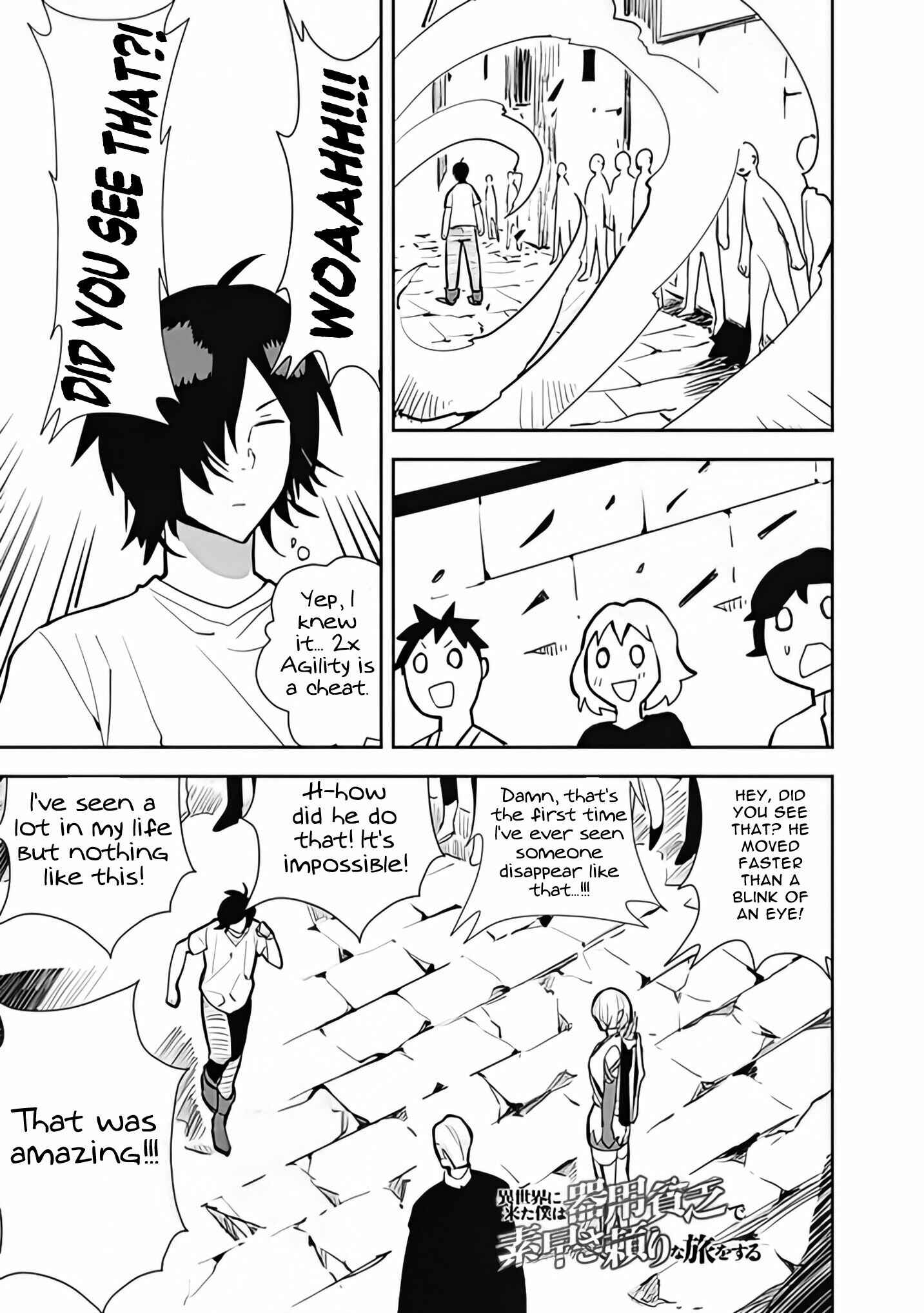 Page 2 Chapter 21 Isekai ni Kita Boku wa Kiyoubinbode Subayasa Tayorina Tabi wo Suru