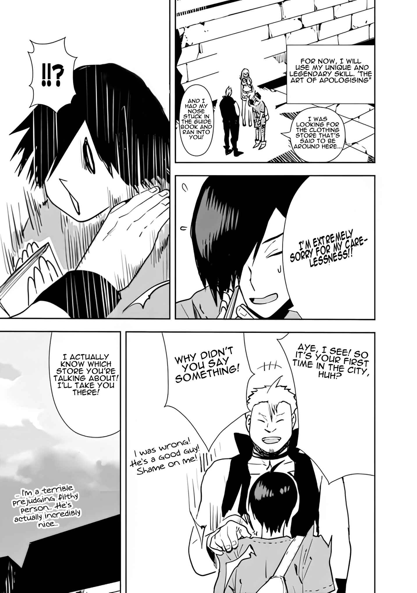 Page 16 Chapter 19 Isekai ni Kita Boku wa Kiyoubinbode Subayasa Tayorina Tabi wo Suru