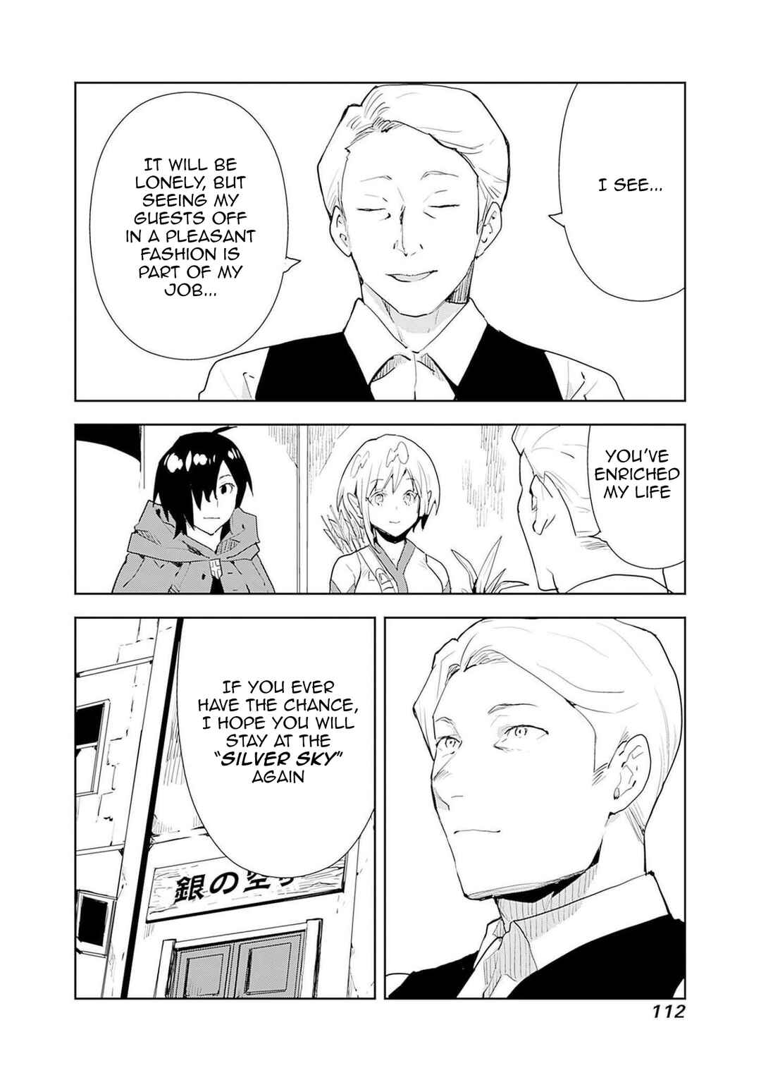 Page 3 Chapter 47 Isekai ni Kita Boku wa Kiyoubinbode Subayasa Tayorina Tabi wo Suru
