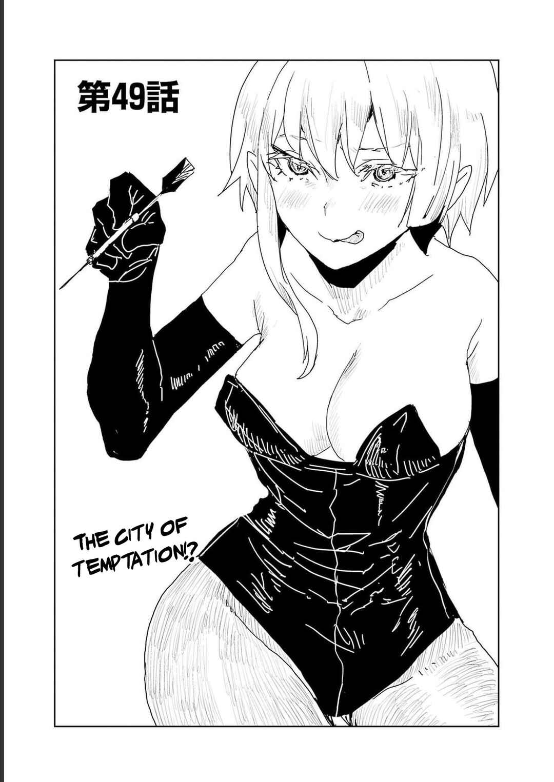 Page 1 Chapter 49 Isekai ni Kita Boku wa Kiyoubinbode Subayasa Tayorina Tabi wo Suru