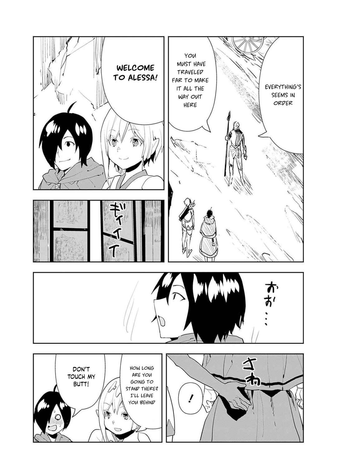 Page 4 Chapter 49 Isekai ni Kita Boku wa Kiyoubinbode Subayasa Tayorina Tabi wo Suru
