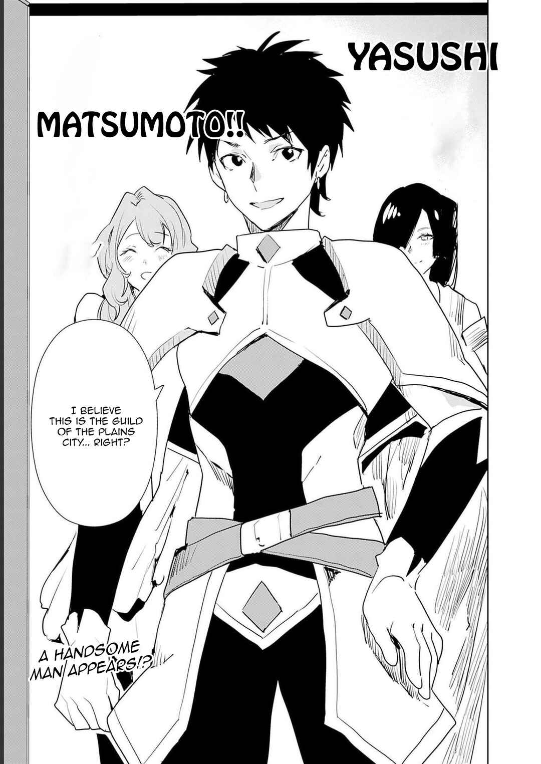 Page 19 Chapter 44 Isekai ni Kita Boku wa Kiyoubinbode Subayasa Tayorina Tabi wo Suru