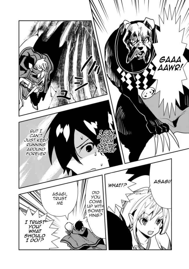Page 6 Chapter 42 Isekai ni Kita Boku wa Kiyoubinbode Subayasa Tayorina Tabi wo Suru