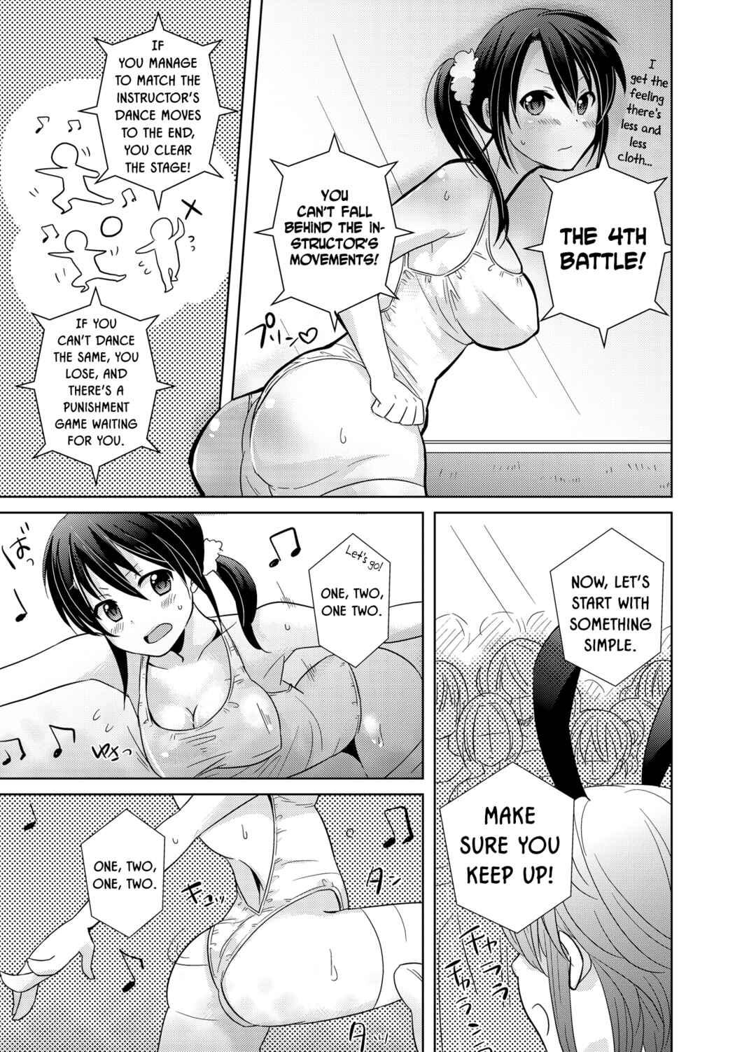 Page 14 Chapter 2 AV Nai GAME Zettai ni ￮￮ Shite wa Ikemasen!