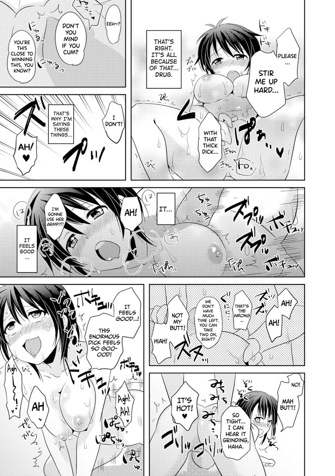 Page 29 Chapter 3 AV Nai GAME Zettai ni ￮￮ Shite wa Ikemasen!