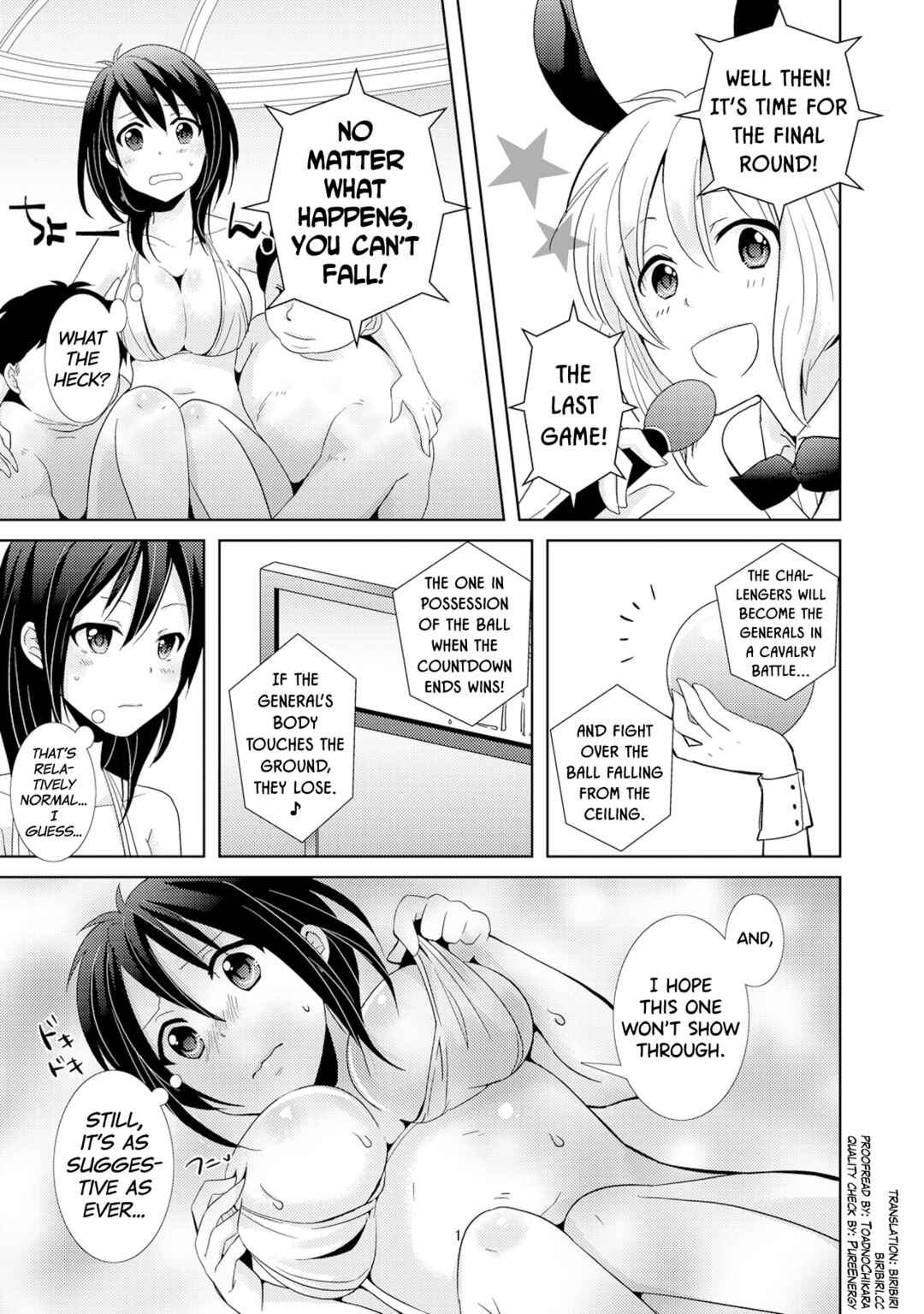 Page 3 Chapter 3 AV Nai GAME Zettai ni ￮￮ Shite wa Ikemasen!