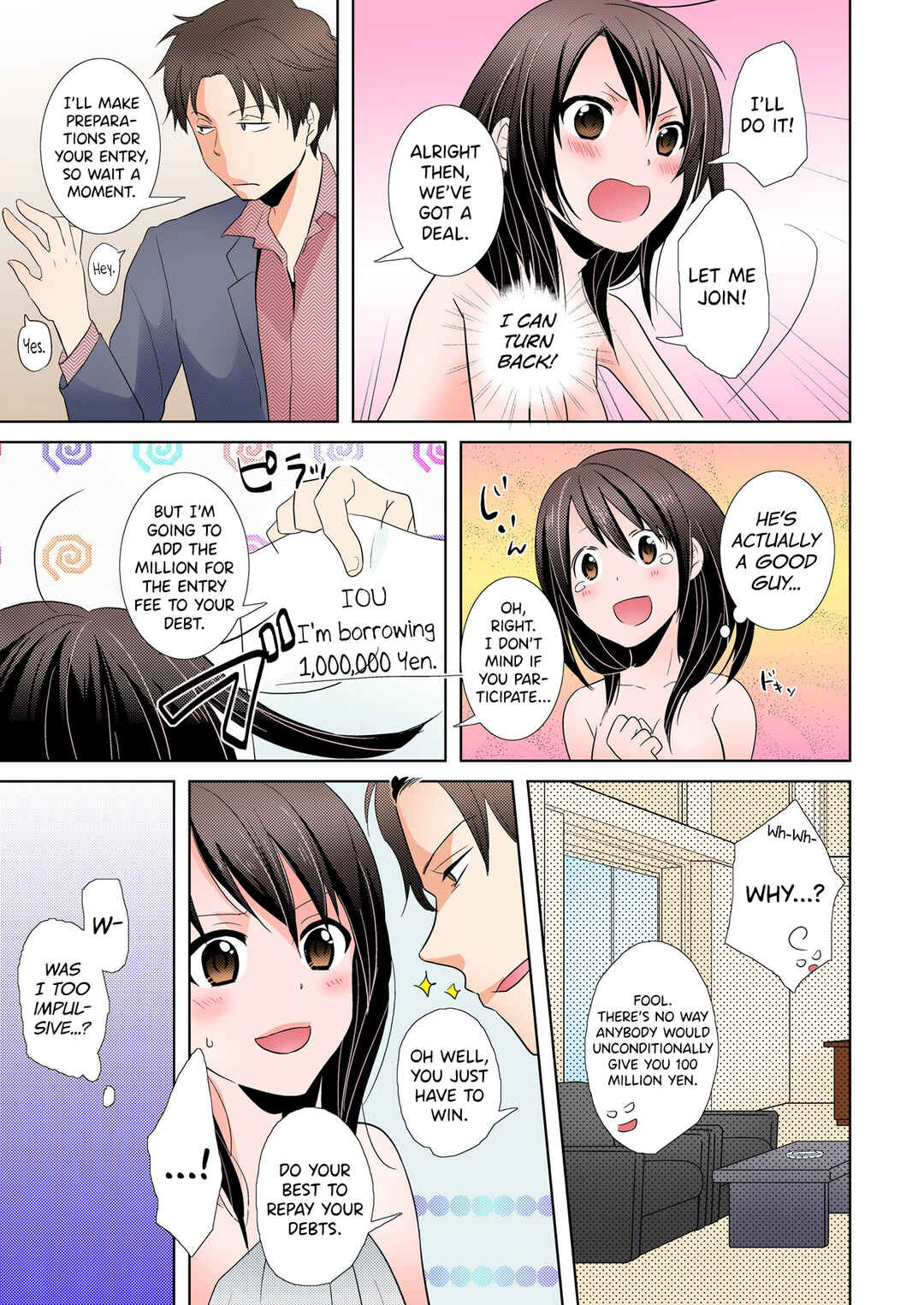 Page 11 Chapter 1 AV Nai GAME Zettai ni ￮￮ Shite wa Ikemasen!
