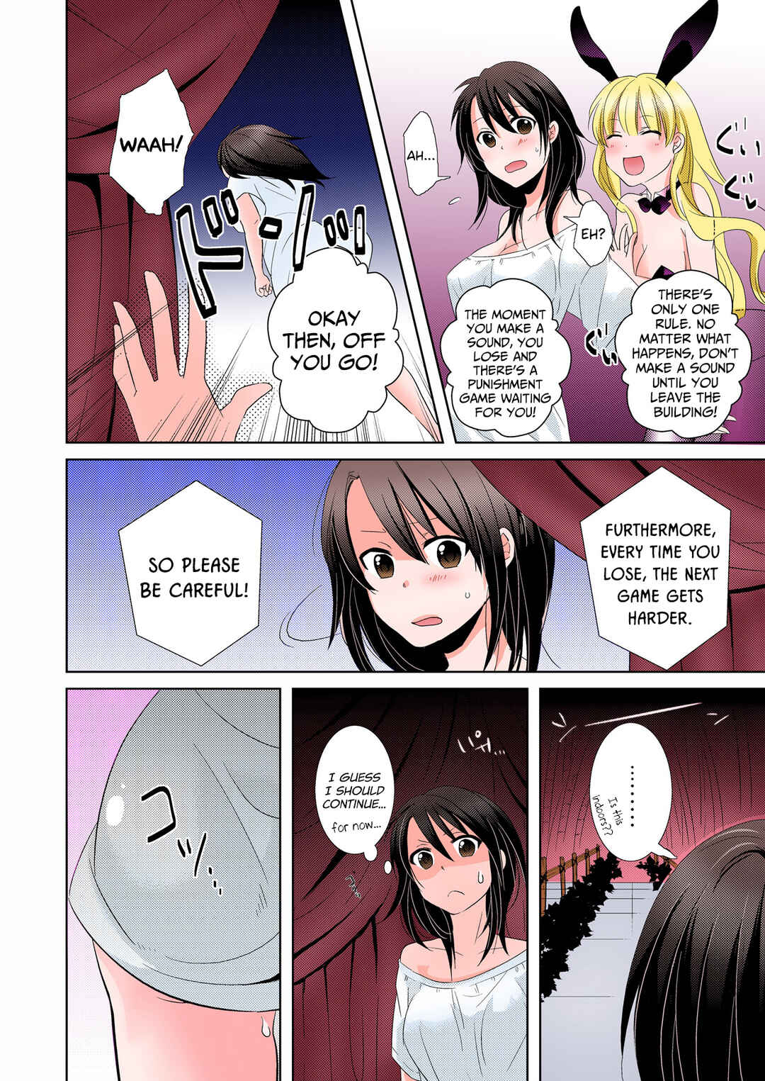 Page 14 Chapter 1 AV Nai GAME Zettai ni ￮￮ Shite wa Ikemasen!