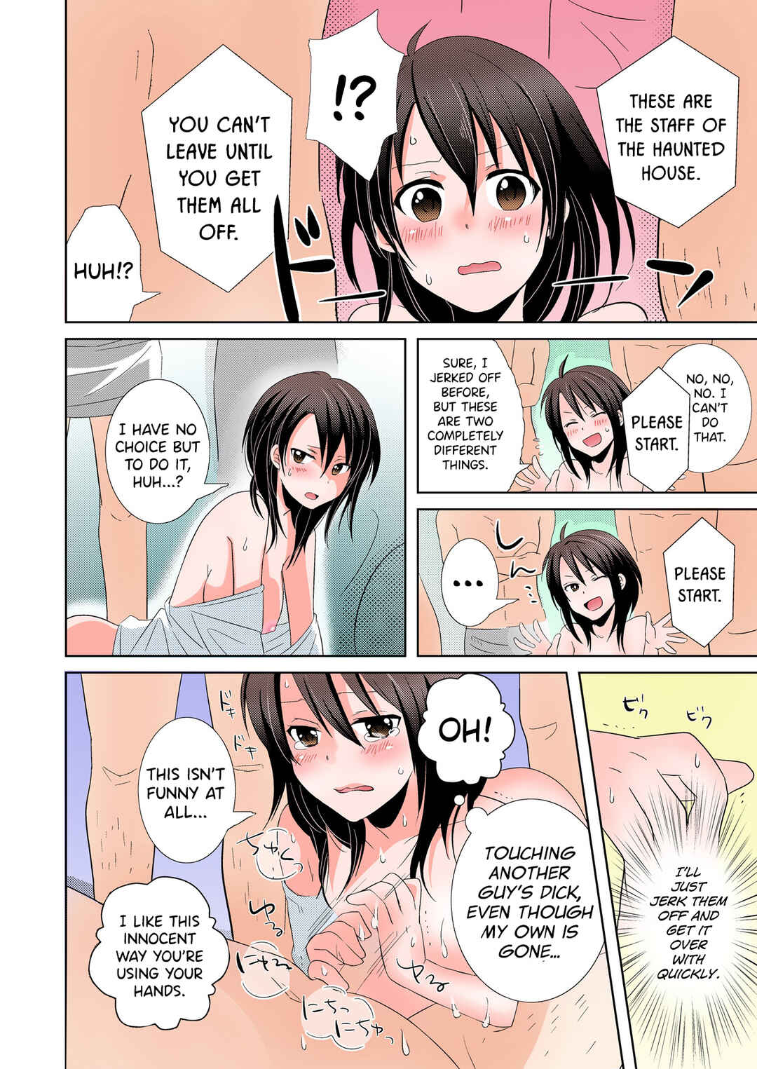 Page 20 Chapter 1 AV Nai GAME Zettai ni ￮￮ Shite wa Ikemasen!