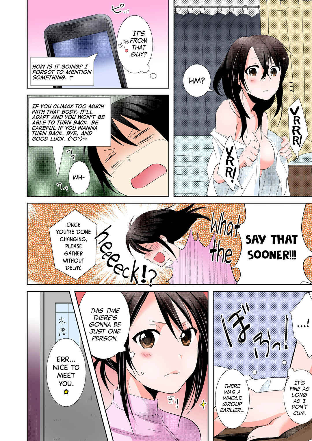 Page 24 Chapter 1 AV Nai GAME Zettai ni ￮￮ Shite wa Ikemasen!