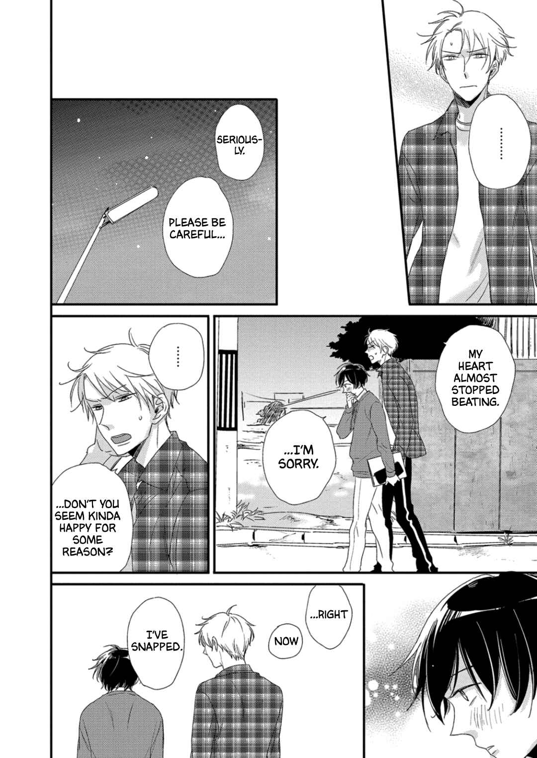 Page 19 Chapter 2 Orikou Yaju Niwa Aragaenai