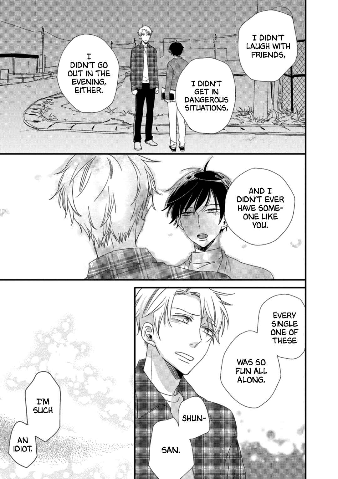 Page 22 Chapter 2 Orikou Yaju Niwa Aragaenai