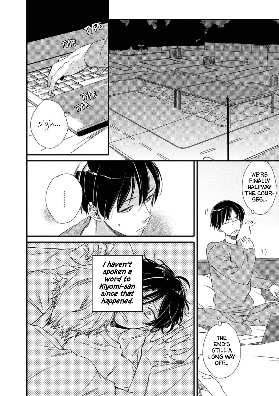 Page 5 Chapter 2 Orikou Yaju Niwa Aragaenai