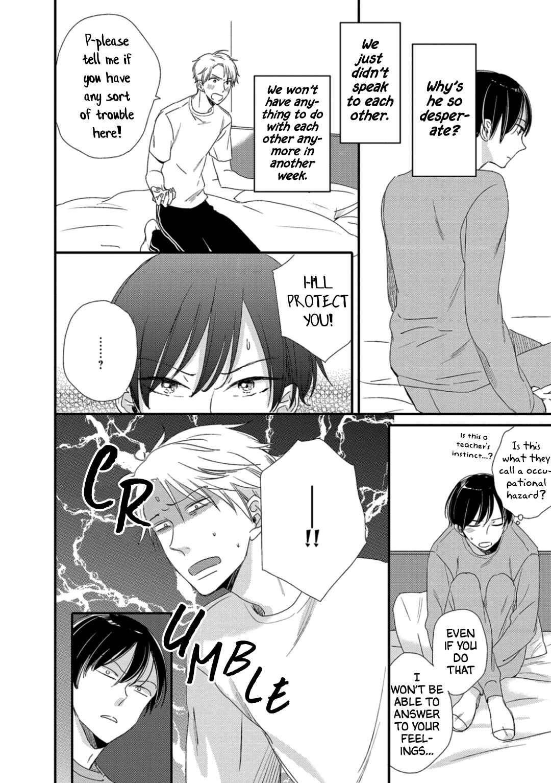 Page 9 Chapter 2 Orikou Yaju Niwa Aragaenai