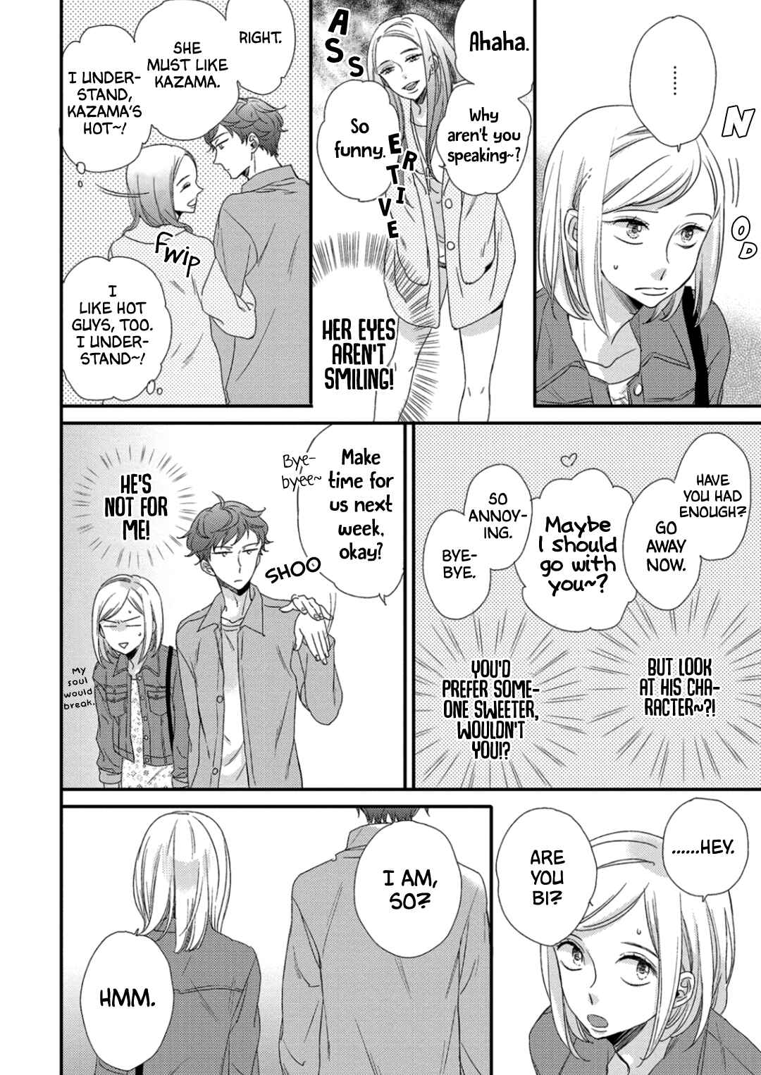 Page 10 Chapter 3 Orikou Yaju Niwa Aragaenai