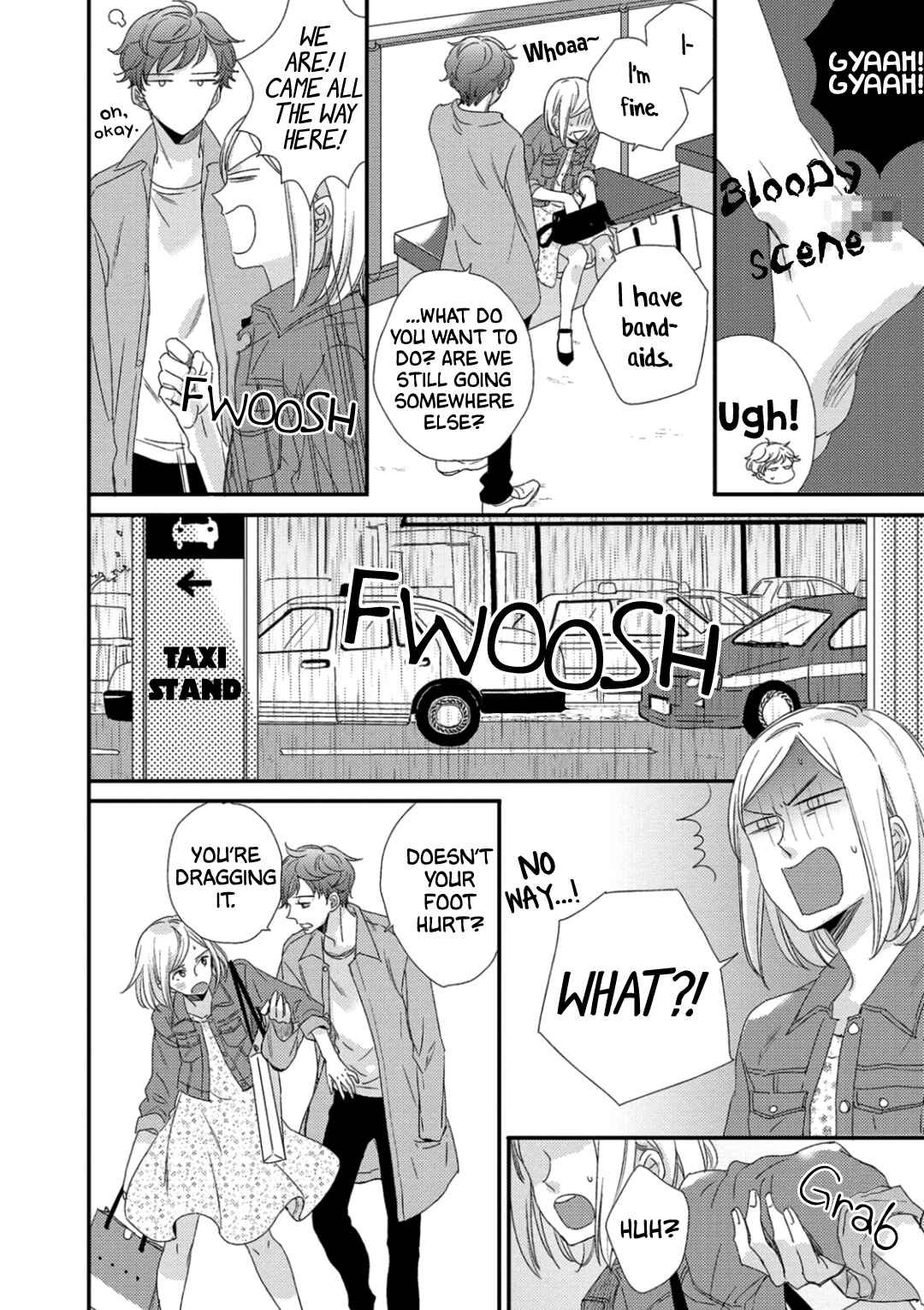 Page 12 Chapter 3 Orikou Yaju Niwa Aragaenai