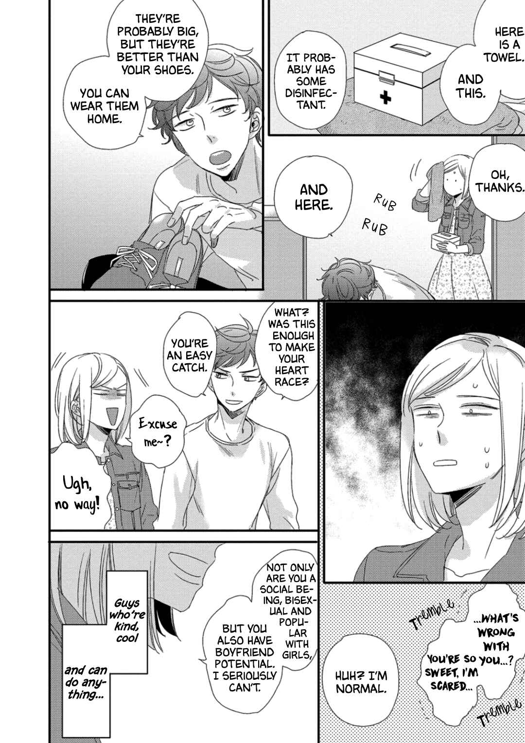 Page 14 Chapter 3 Orikou Yaju Niwa Aragaenai
