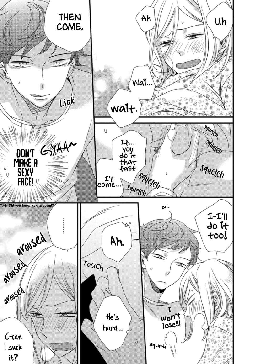 Page 19 Chapter 3 Orikou Yaju Niwa Aragaenai
