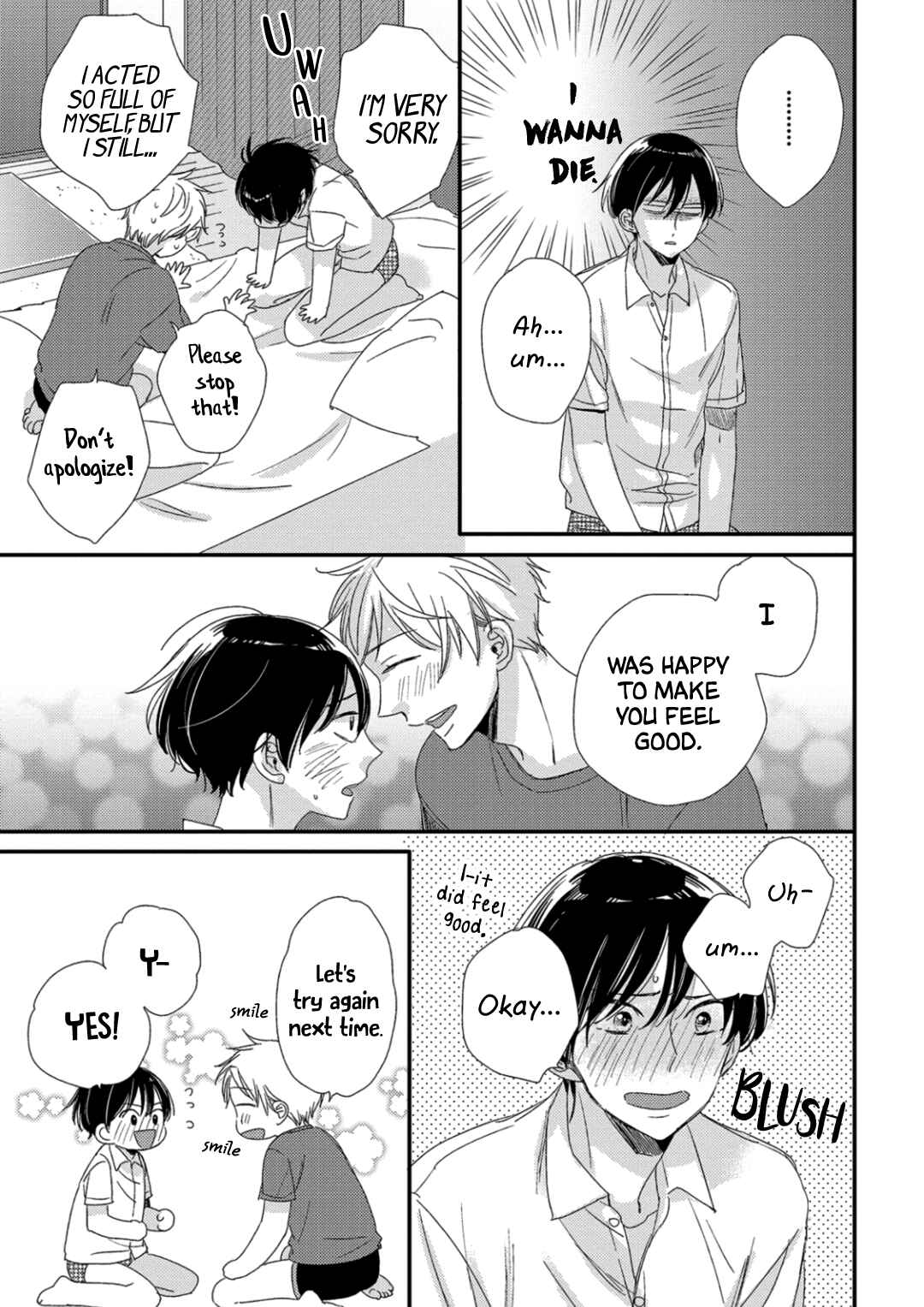 Page 10 Chapter 5.5 Orikou Yaju Niwa Aragaenai