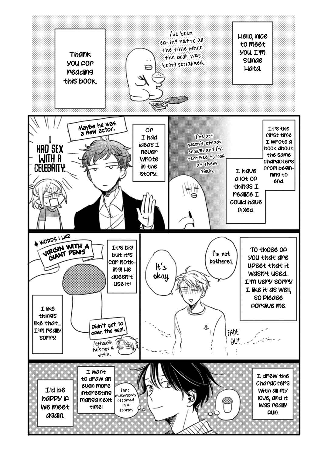 Page 12 Chapter 5.5 Orikou Yaju Niwa Aragaenai