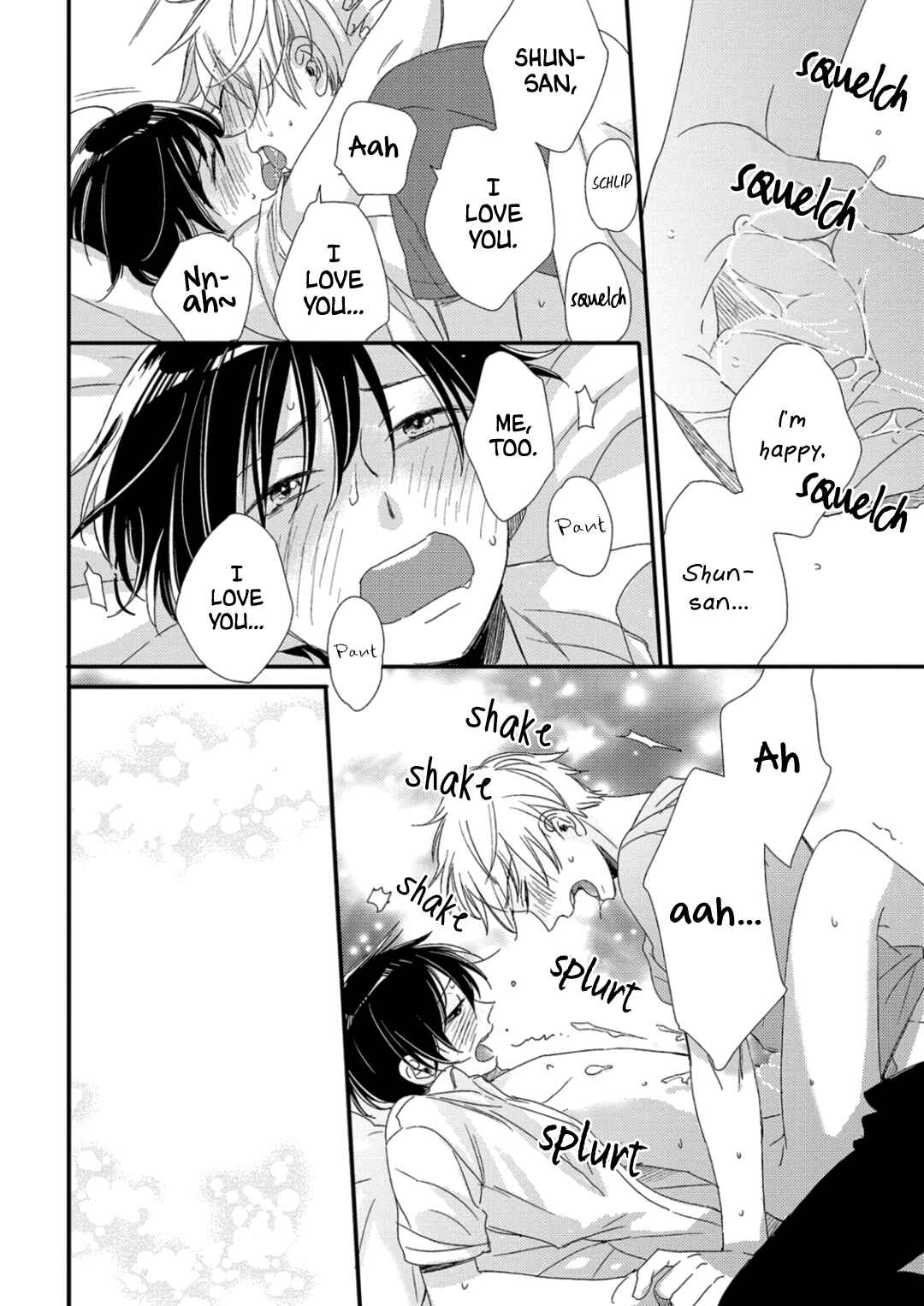 Page 9 Chapter 5.5 Orikou Yaju Niwa Aragaenai