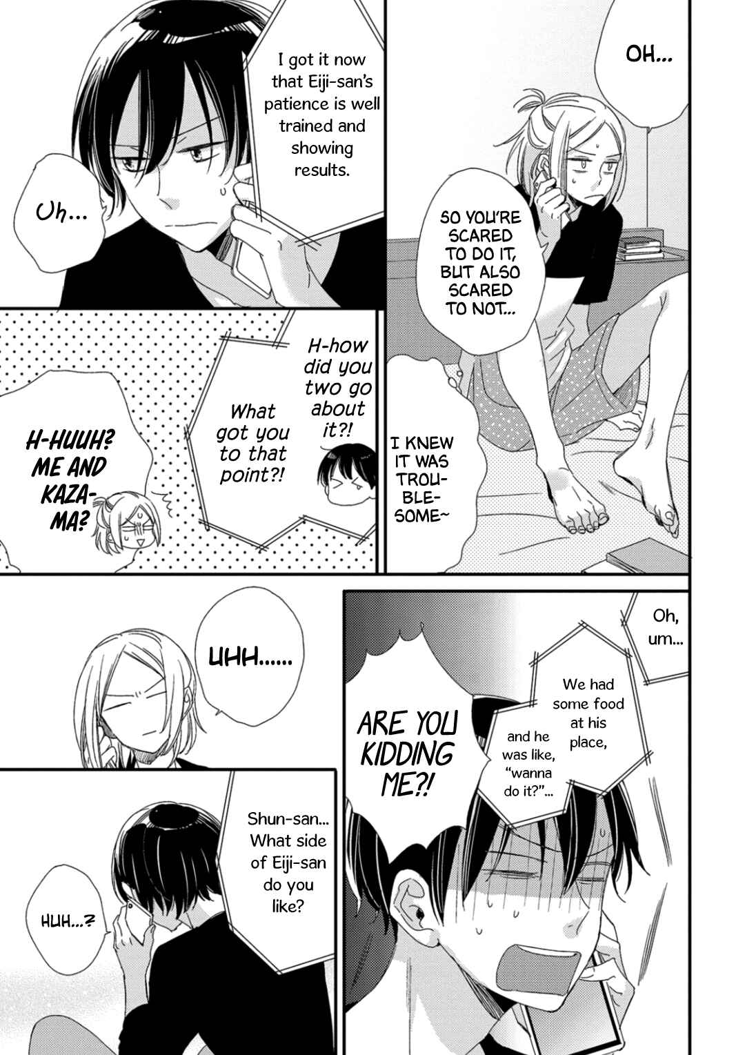Page 16 Chapter 5 Orikou Yaju Niwa Aragaenai